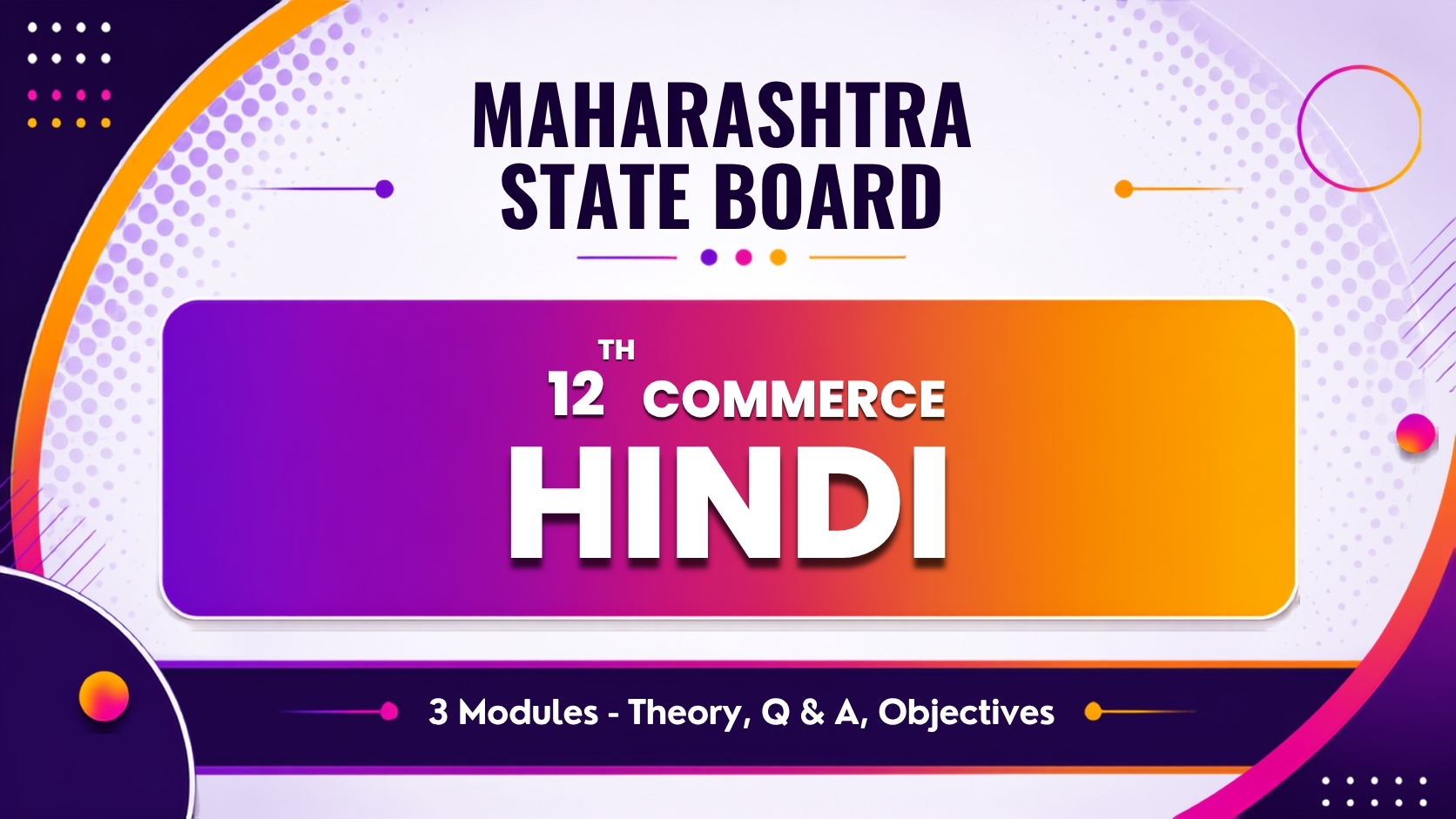 HINDI